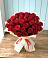 Букет 29 Красных роз в Васильчиново