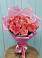 Букет 15 Розовых роз Равель в Васильчиново