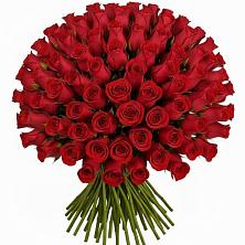 Букет Красные розы Чери Лав в Васильчиново