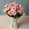 Букет Розовый шарм в Васильчиново